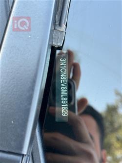 نيسان فيرسا